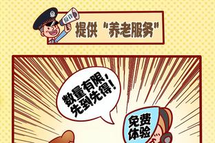 Chính quyền Thiên Tân: Cơ bắp trên vai Lý Vinh Bồi bị rách từ 3 đến 4 độ, sau khi nghiên cứu và phán quyết, mùa giải này sẽ được thanh toán!